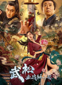 男生插女生阴道视频